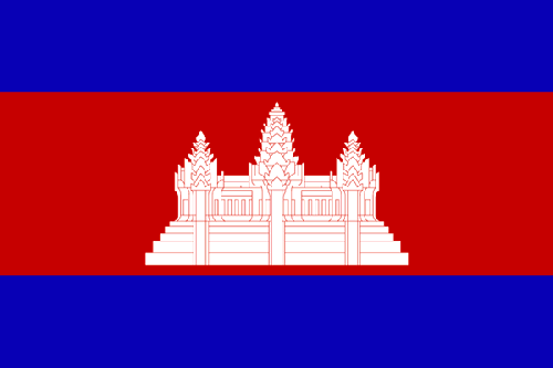 Khmer